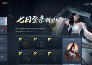 武侠乂手游武器排名及技能搭配一览（最强武器搭配）