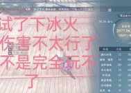 完美世界妖猴打断怪物技巧？有哪些注意事项？