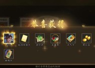 三国杀养盒子对游戏有何帮助？