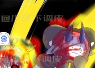 《暗黑血统创世纪利维坦的真身彩蛋揭秘》（游戏中隐藏的巨兽之谜与玩家的探索之旅）