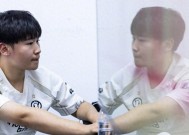 雷竞技资讯：零封We后Rookie暗示杰杰彻底没了！Wei比四叔强太多