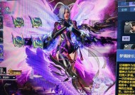 逆战新翅膀选择标准是什么？