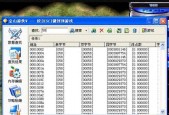 游民星空被严惩，这可是一代人的回忆啊！