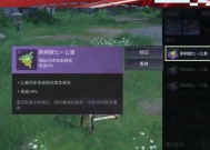 穿越火线端游变鬼的技巧是什么？如何快速成为鬼？