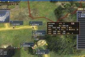 《信长之野望新生》内政发展攻略（如何快速稳定国内）