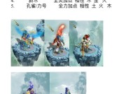 问道手游双开方法是什么？