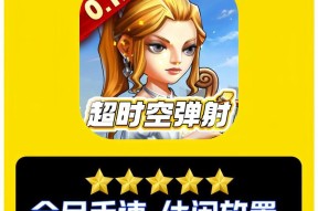 梦幻西游天眼珠获取途径是什么？大大王掉落天眼珠的几率如何？