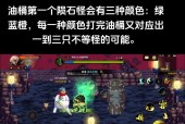 地下城什么是深渊？深渊模式的玩法和收益是什么？