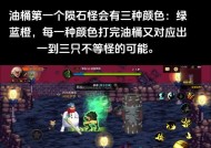地下城什么是深渊？深渊模式的玩法和收益是什么？
