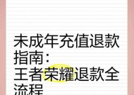 阿尔泰返回彩虹岛的路径是什么？