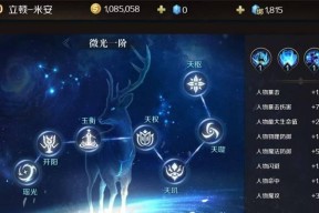 魔域创建角色的步骤是什么？角色建好后如何快速升级？