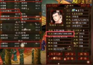 摊位被屏蔽如何恢复？大话西游中摊位问题解决方法是什么？