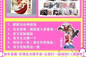 cf玩偶投影的市场价格是多少？