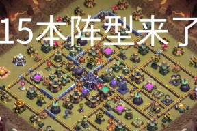 部落冲突天罡决阵的使用方法是什么？如何正确部署天罡决阵？