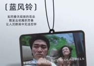 大话西游香片的使用效果如何？值得购买吗？