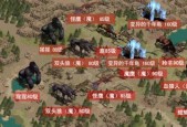 征途栖息地的入口在哪里？如何快速到达？