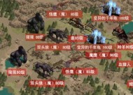 征途栖息地的入口在哪里？如何快速到达？