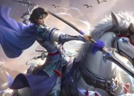 三国杀鲤鱼卖号的流程是怎样的？付款方式有哪些？