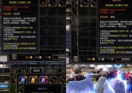 龙之谷回忆服时装券使用方法是什么？