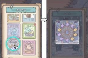 最强蜗牛神迹的见证怎么玩？有哪些特色功能和常见问题解答？