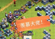 部落冲突公共聊天参观他人方法是什么？