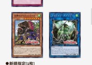 《阴阳师》游戏诡城歧事全结局流程攻略（探索诡城）