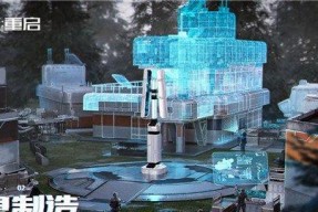 新手快速上手降临游戏（从零开始）