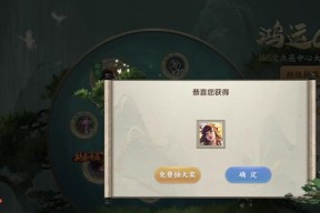 隐士抽奖需要多少钱才能抽到王者荣耀？抽奖的几率如何？