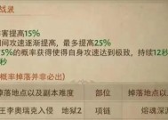 暗黑地牢憎恶组队变狗人玩法技巧详解（如何利用队友变身控制狗人战斗）