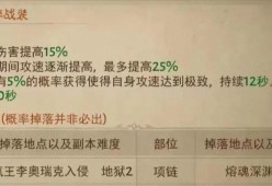暗黑地牢憎恶组队变狗人玩法技巧详解（如何利用队友变身控制狗人战斗）