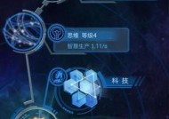 征途中快速捡东西的设置方法是什么？如何提高效率？