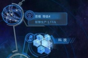 征途中快速捡东西的设置方法是什么？如何提高效率？