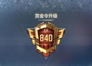 魔域95级焚阳灵印使用方法是什么？如何发挥最大效果？