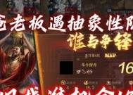 三国杀游戏中的赚钱时机是什么时候？