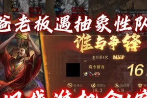 三国杀游戏中的赚钱时机是什么时候？