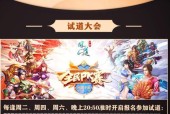 问道木系角色名字怎么取才独特？取名有哪些创意建议？