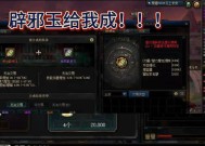dnf包玉玩法有哪些？