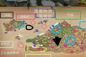 《以挨饿荒野沼泽攻略困难沼泽通关思路一览》（沼泽中的生存之道）