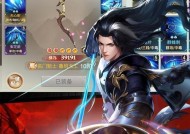 掌握战国纪烈斧的武器搭配攻略（玩转游戏）