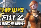 cf该怎么办？遇到问题如何解决？