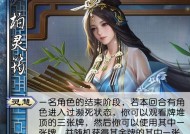 三国杀100级将领级别如何划分？100级将领有何特殊能力？