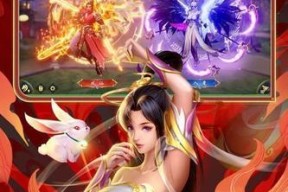 《无极仙途》快速化身成圣技巧，让你轻松跨越仙途（以无极仙途化圣）