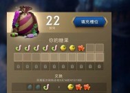 dota2中糖果厂的解锁条件是什么？