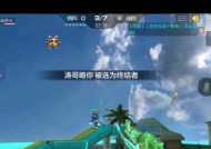 如何调整CF僵尸模式的顺序？