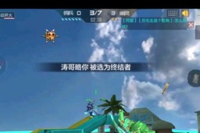 如何调整CF僵尸模式的顺序？