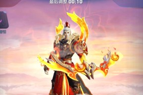 王者荣耀S8赛季后羿铭文怎么搭配？最佳铭文组合是什么？