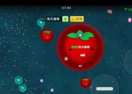 《球球大作战》游戏团队作战技巧（如何打造无敌团队）