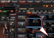 CF交易所王者之石的价格是多少？购买王者之石的最佳时机？