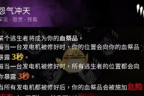 神代梦华谭持国天属性技能图鉴（绝世神将持国天详细技能解析）