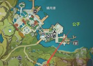 原神智识之冕（掌握关键方法）